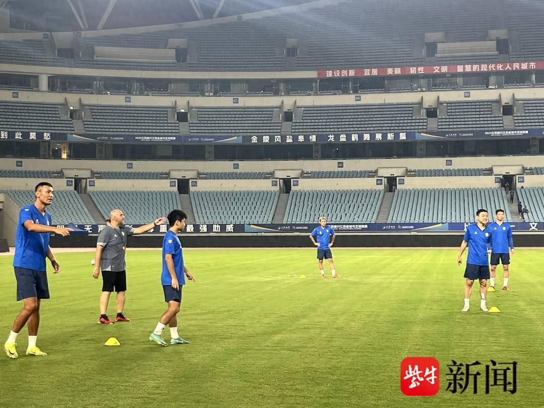 星空体育娱乐平台-吉翔来了！ 有望代表南京战徐州