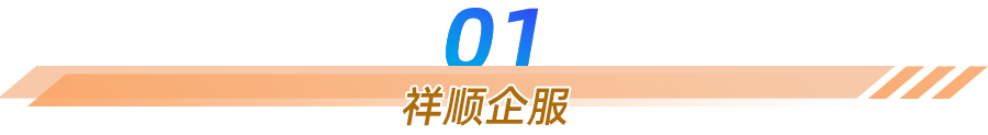 星空体育-个税降了！2026年1月15日起执行！