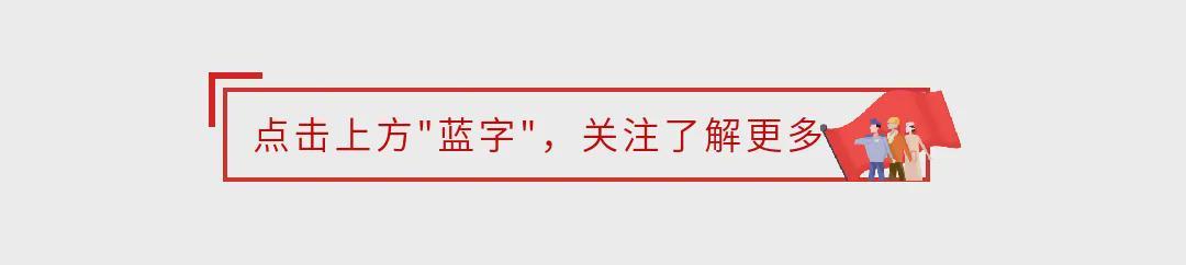 星空体育娱乐平台-刚刚发车！今晚无锡队主场请来“群星”助阵